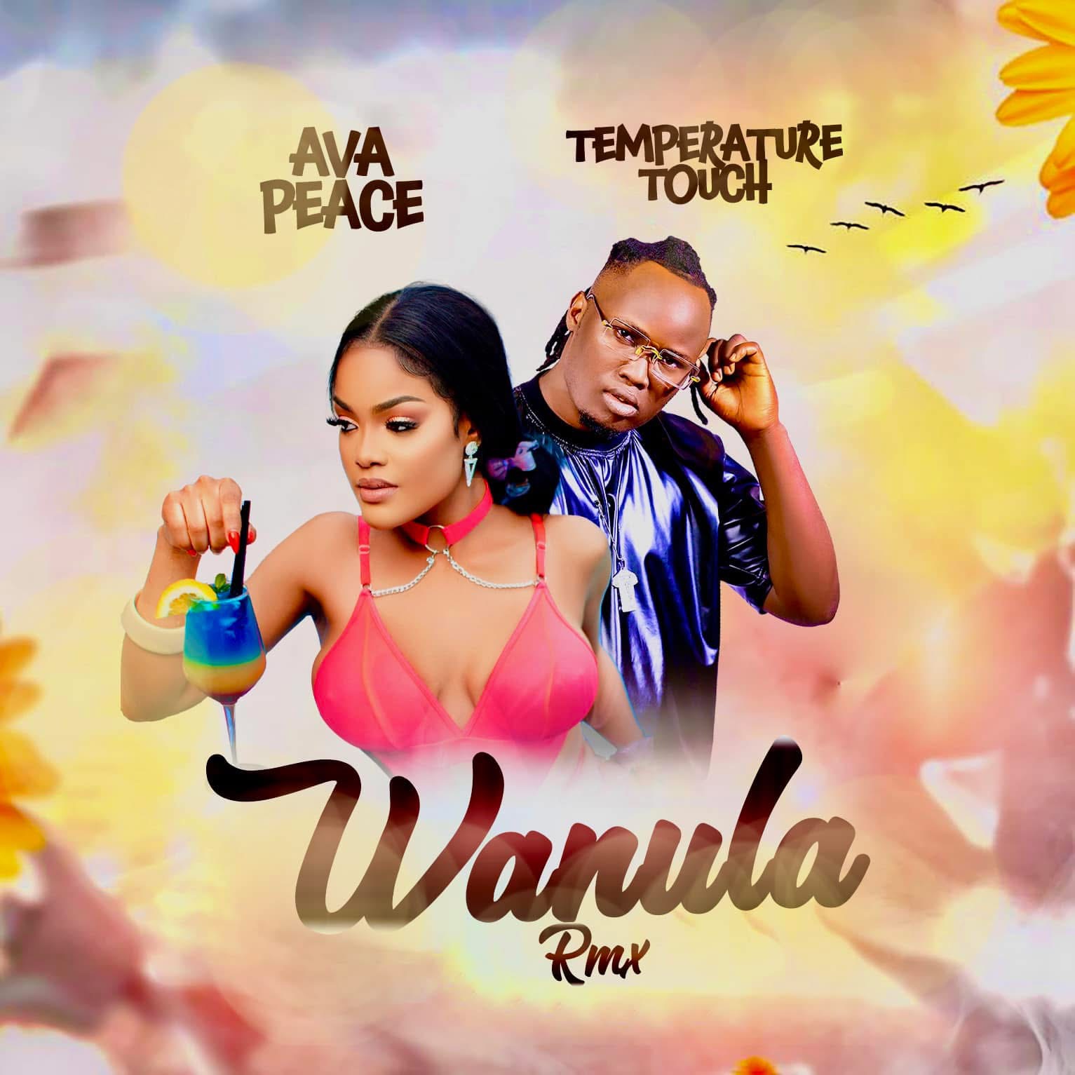 Wanula