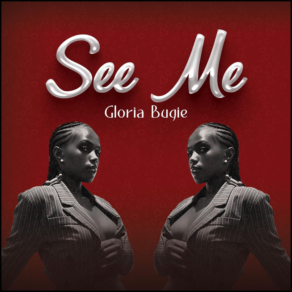 SEE ME